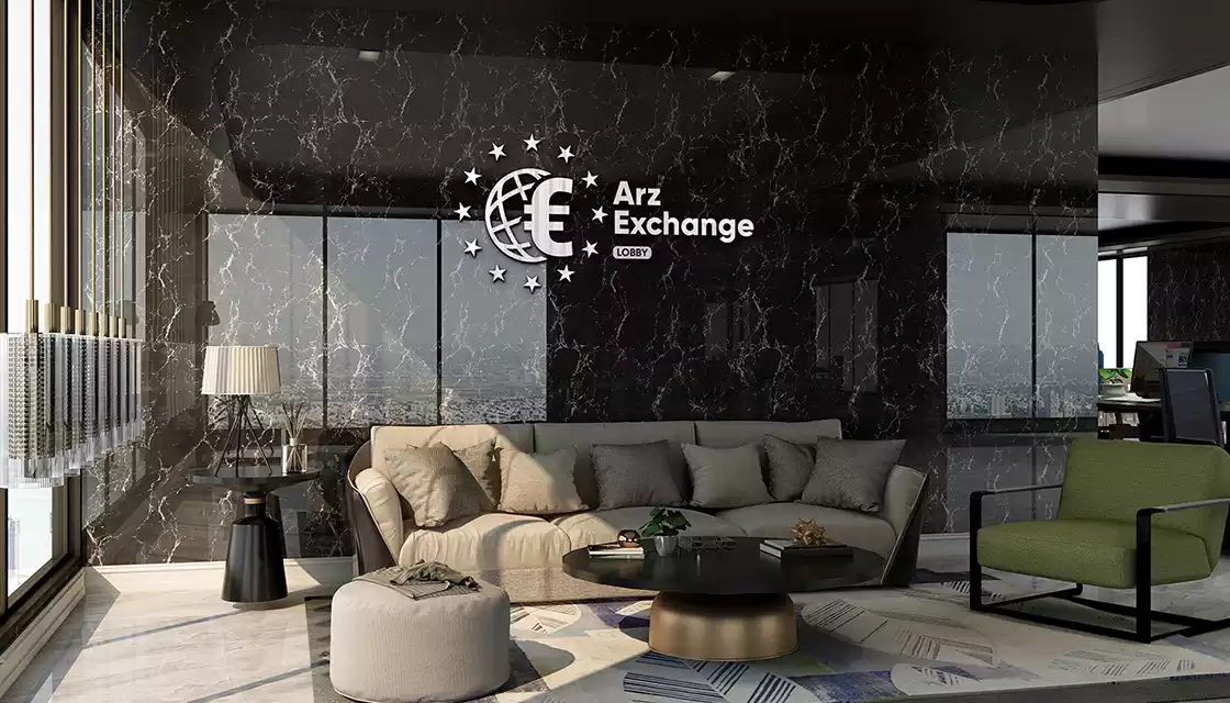 درباره ارز اکسچنج | About Us | Arz-Exchange